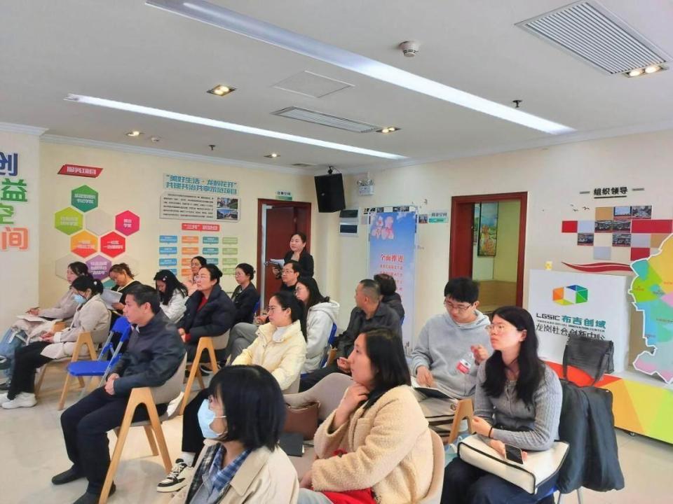 布吉街道举办心理咨询案例督导交流会 赋能专业服务，护航社会心理健康